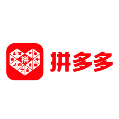  深圳拼多多云仓一件代发，拼多多电子面单快递仓储代发