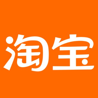 深圳淘宝云仓一件代发，淘宝菜鸟电子面单快递仓储代发